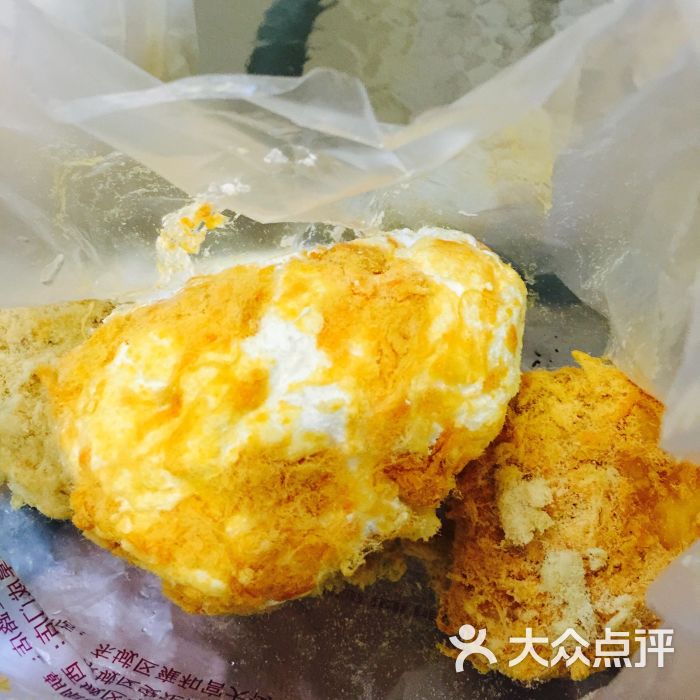 鲍师傅糕点(西安门店)-图片