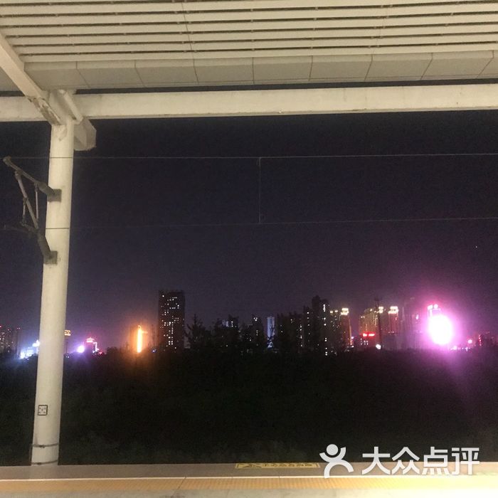 邯郸东站