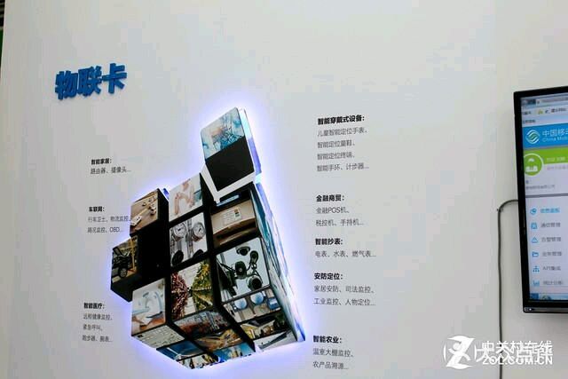 97国际游戏app-年报]山科智能(300897)：2025年年度报告摘要