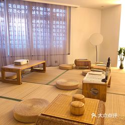 【山前养生spa】电话,地址,价格,营业时间(图) - 徐州