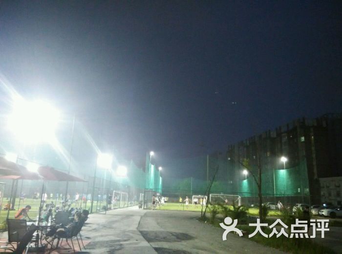 帕腾乐灯光足球场-图片-武汉运动健身