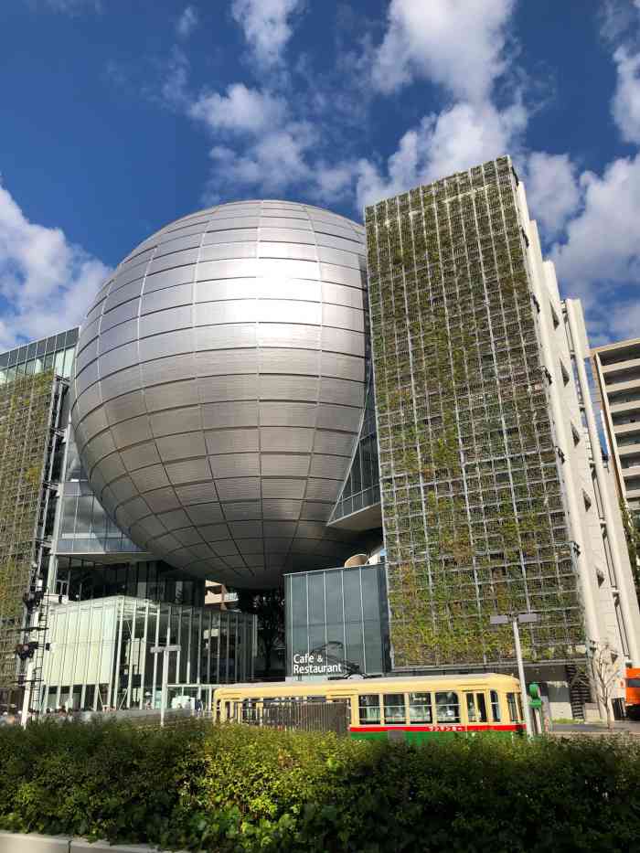 名古屋市科学馆