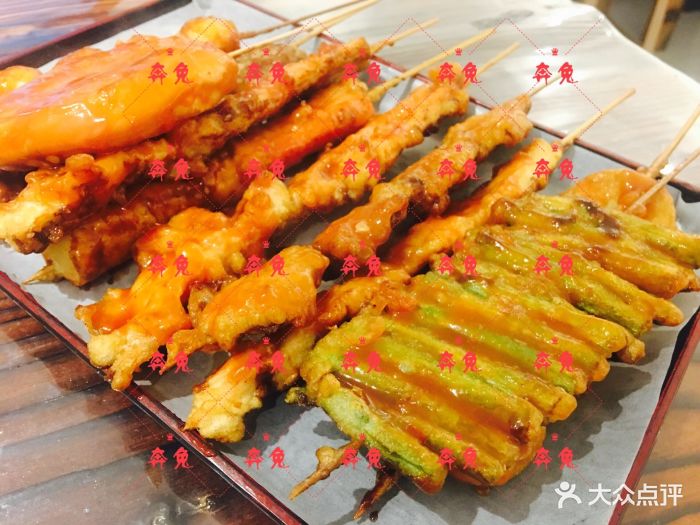 铜锣湾快餐店炸串图片 - 第11张