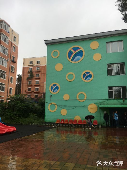 哈尔滨市艺术幼儿园图片