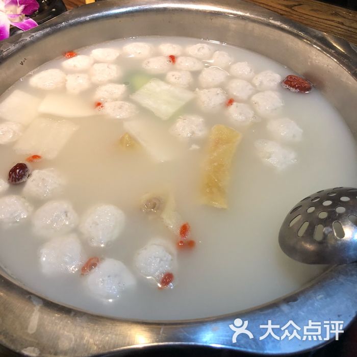 鱼林阁鱼丸火锅