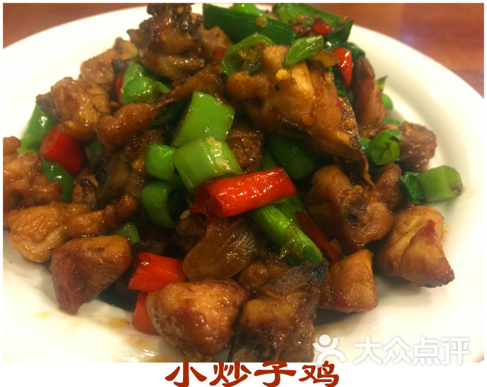 小炒仔鸡
