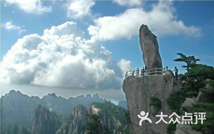 天柱山风景区图片 - 第320张