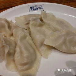 自己在家煮饺子真实图片 Eej4SmkACMc89AnGCP9YtMoVzVX8meJOsSHoye8KA_FLIGuYoHJqltiHLlWgX5gAuzFvxlbkWx5uwqY2qcjixFEuLYk00OmSS1IdNpm8K8twhW7bzr4O88Ivp4FuDG0SfCF2ubeXzk49OsGrXt_KYDCngOyCwZK-s3fqawWswzk.jpg
