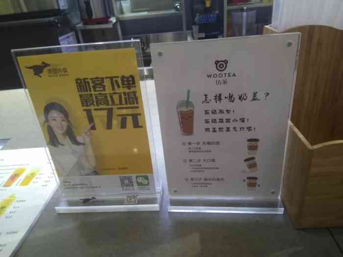 没有太多惊喜～感觉平平～希望店主多出点口味 感谢大众让我中奖
