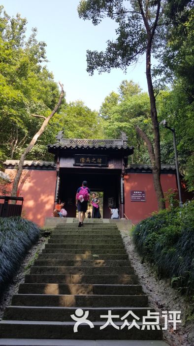 会稽山大禹陵景区-图片-绍兴景点/周边游-大众点评网