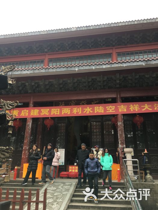 乌石寺-图片-龙游县周边游-大众点评网