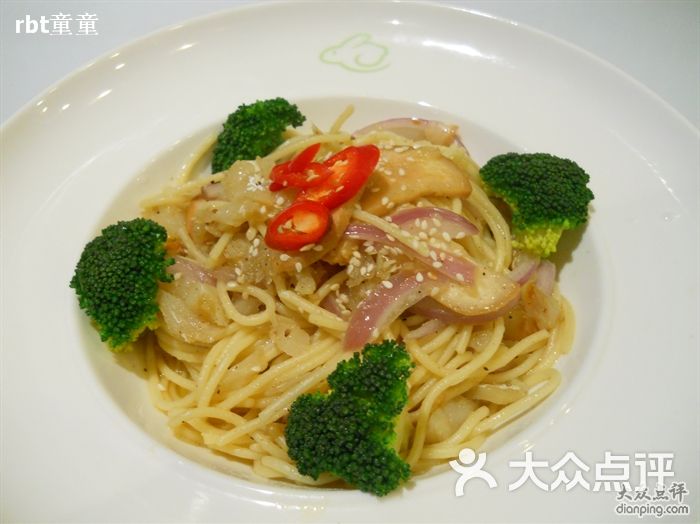 番茄洋葱意面图 EfEim1SiUJMkSZ1ZqZqRGpyCThYuAErj9fe_L2iRk8O5VhRF43tC2I8Pb2CK8ZZ_TYGVDmosZWTLal1WbWRW3A.jpg