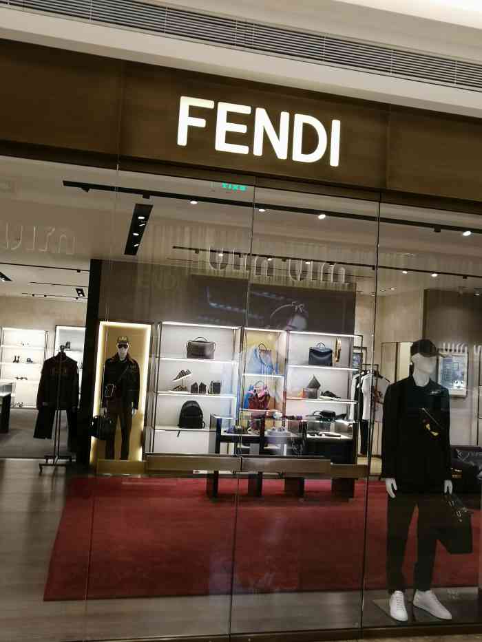 fendi(武汉国际广场店)