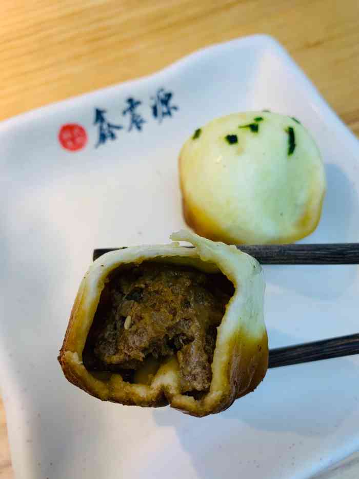 鑫震源·苏式大虾生煎(汇邻店)