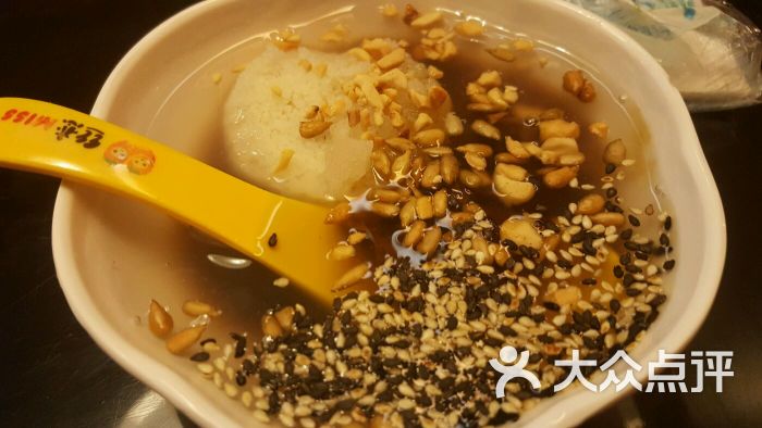 安顺冲冲糕