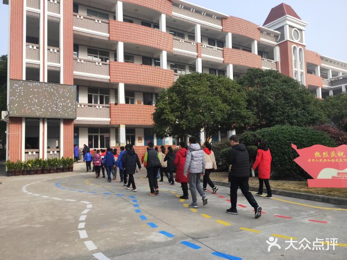 南通市天元小学图片