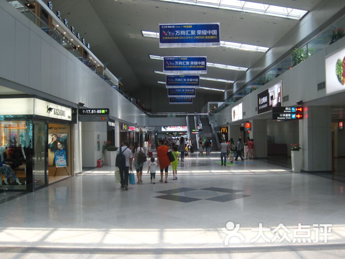 长乐国际机场图片 - 第447张