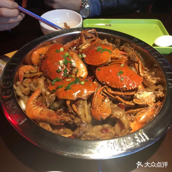 胖哥俩肉蟹煲(观音桥大融城店)招牌肉蟹煲图片 - 第357张