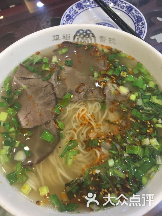 双裕牛肉拉面(喀什三分店)图片 - 第1张