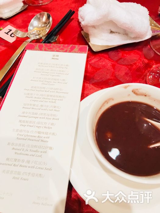 总体感觉不错打的士到酒店从下车被接待到lo