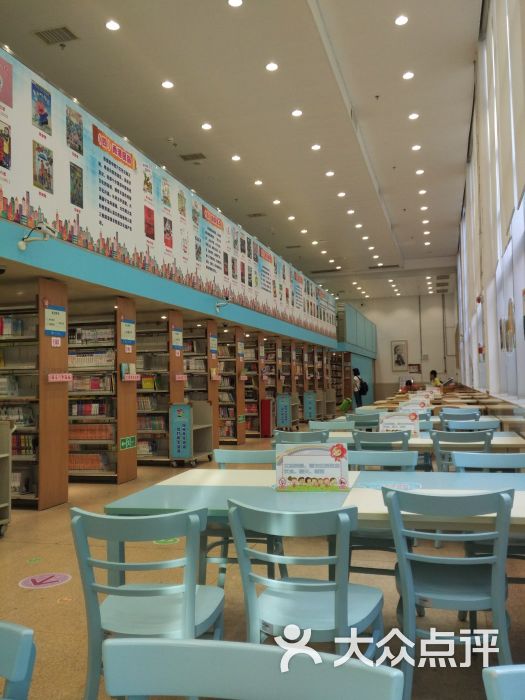 广州少年儿童图书馆(中山四路分馆)图片 - 第4张