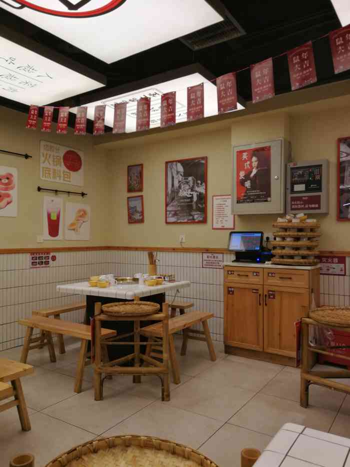 卤校长老火锅(观音桥直营店)-