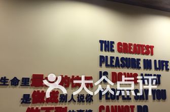 理发店排名_理发店卡通图片(3)
