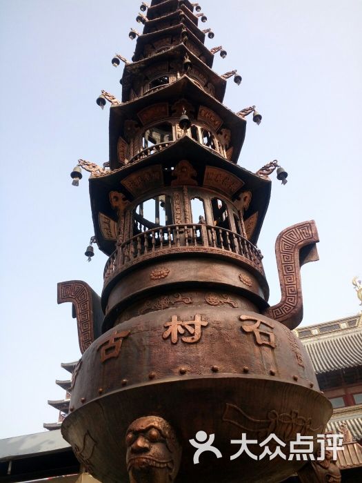 石村古寺-图片-无锡周边游-大众点评网