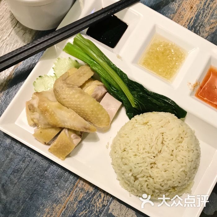 新加坡海南鸡饭