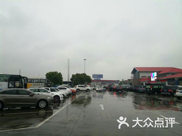 (芳茂山服务区)停车场图片 第1张