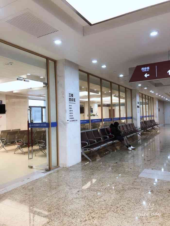 浙江大学医学院附属邵逸夫医院(下沙院区)