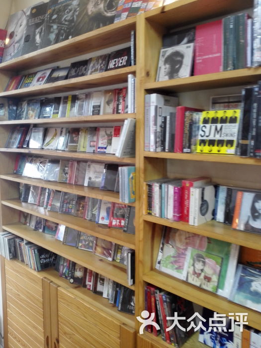 mf音像店-图片-北京休闲娱乐-大众点评网