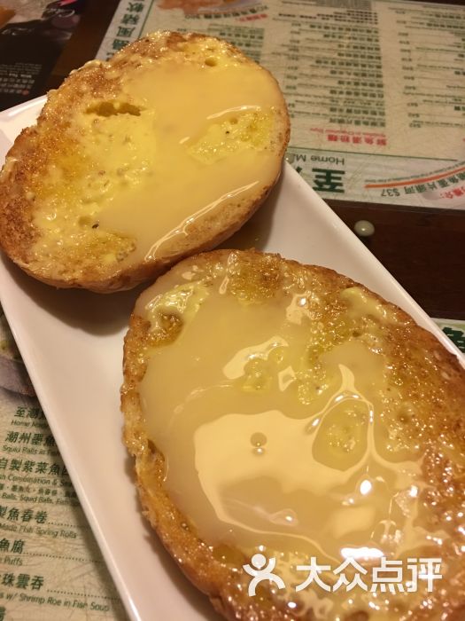 翠华餐厅(中环店-猪油包图片-香港美食-大众点评网