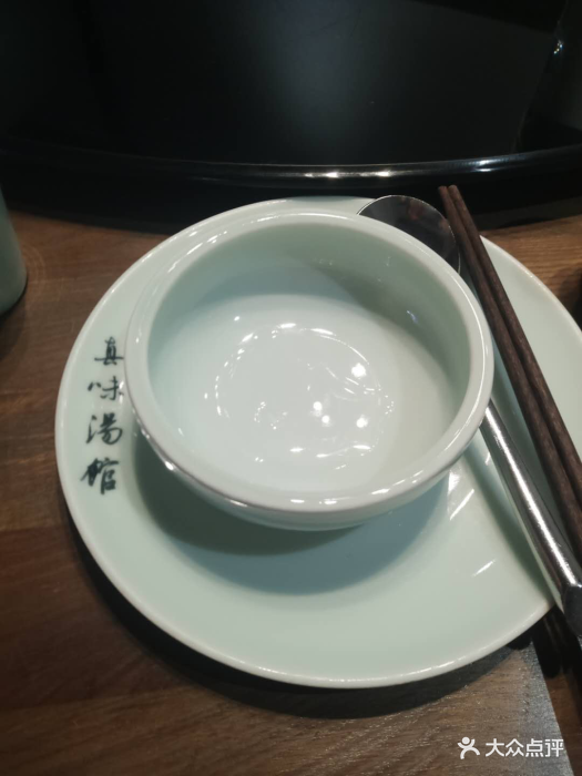 真味汤馆-图片-重庆美食-大众点评网