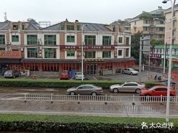 春风得意酒楼(城南店)图片 - 第2张