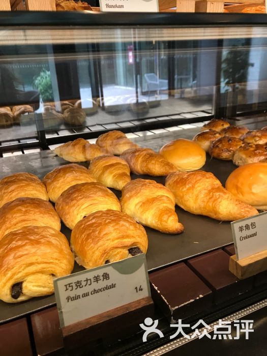 baker&spice(三里屯太古里店)面包柜图片 - 第7张