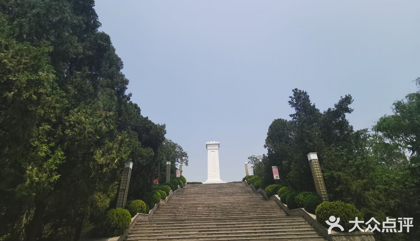 羊山烈士陵园