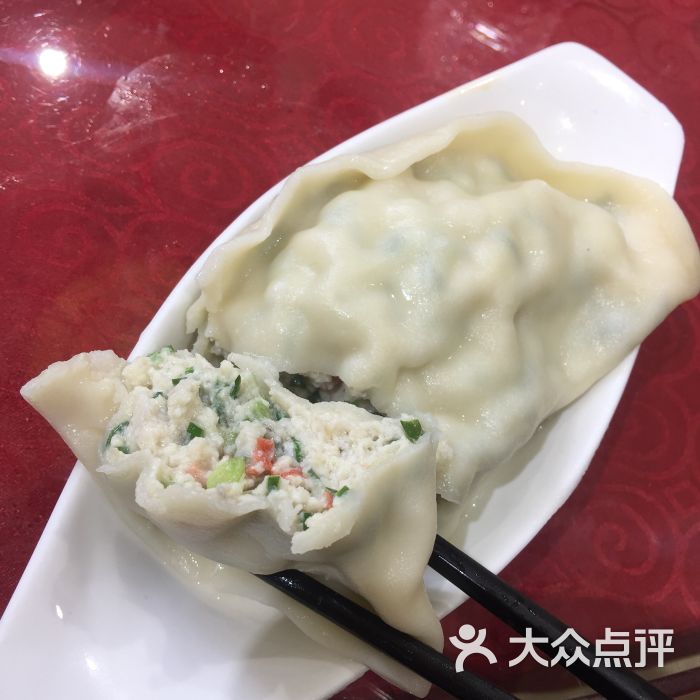 海岛渔村渔家菜馆-鲅鱼饺子图片-蓬莱市美食-大众点评