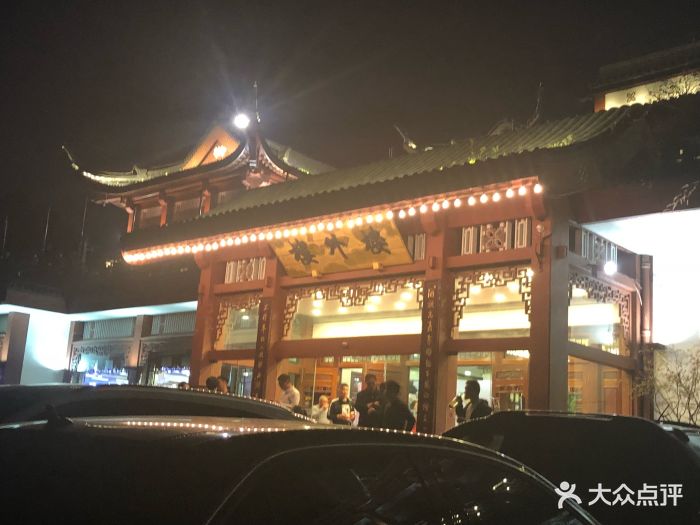 楼外楼(孤山路店)--环境图片-杭州美食-大众点评网