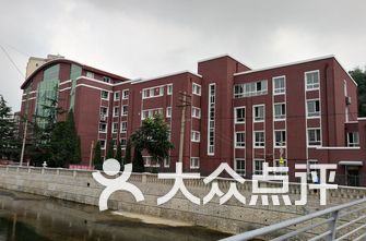 大连开发区小学排名_大连开发区港西小学
