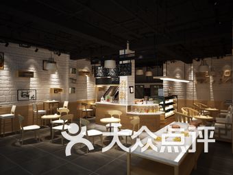 甜品店排名_甜品店卡通图片(3)