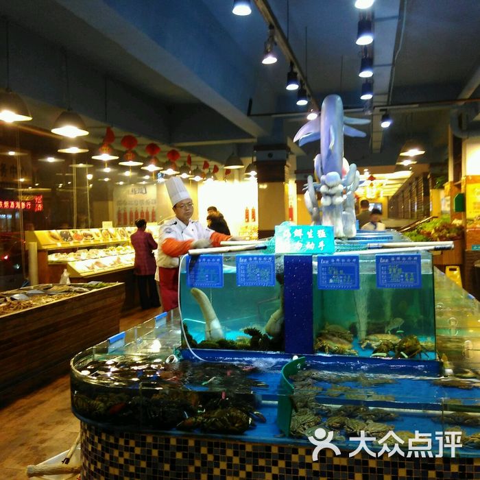 蓝港海鲜厨房