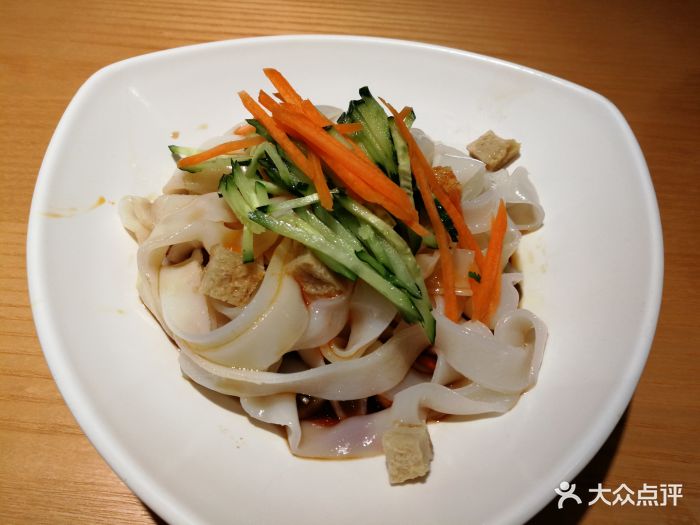 九毛九山西面馆(回龙观店)凉拌米皮图片 第24张