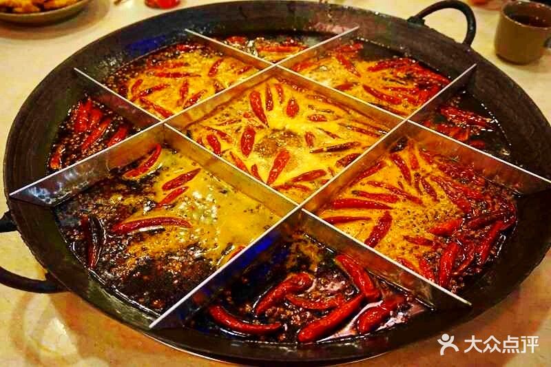 九宫格火锅图片