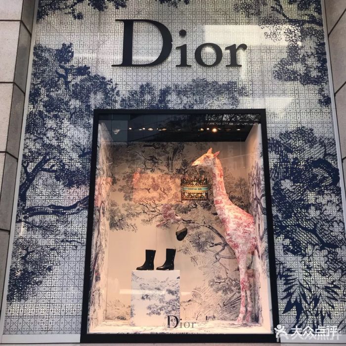 dior(华润万象城店)图片 - 第13张