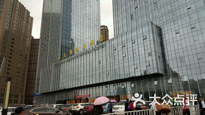丰大国际大酒店-图片-合肥酒店-大众点评网