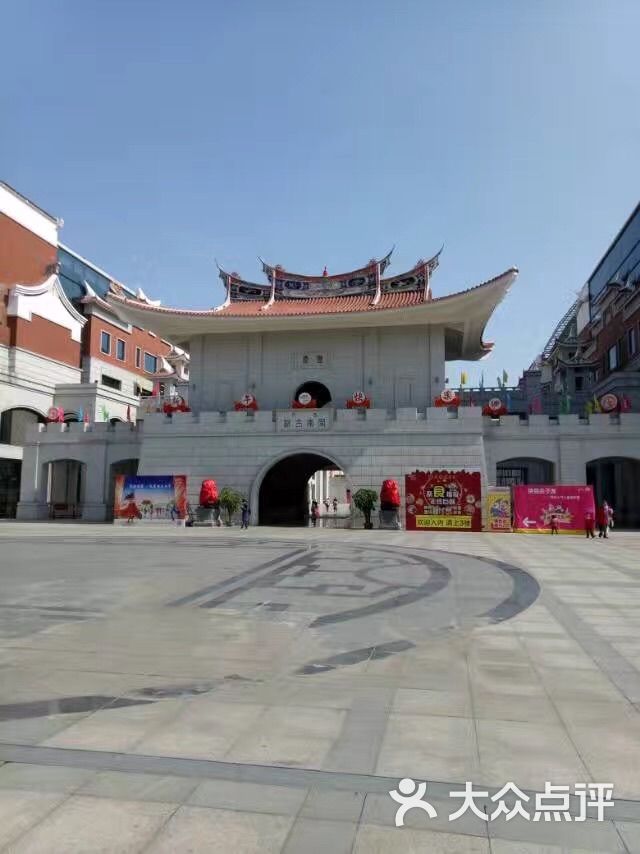 闽南古镇图片 第2张