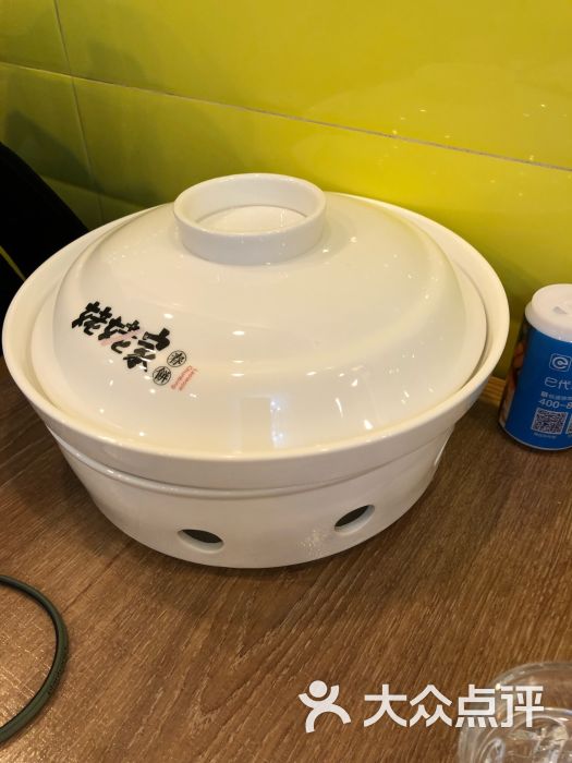 姥姥家春饼店(三元桥店)