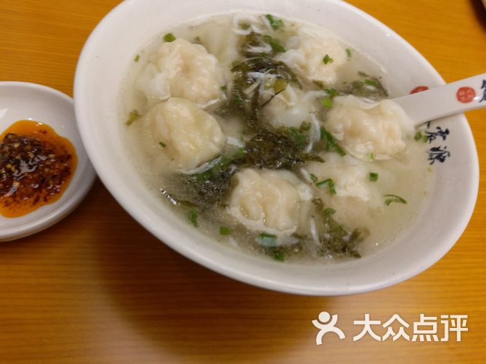 鑫震源苏式生煎(独墅湖邻里中心店)