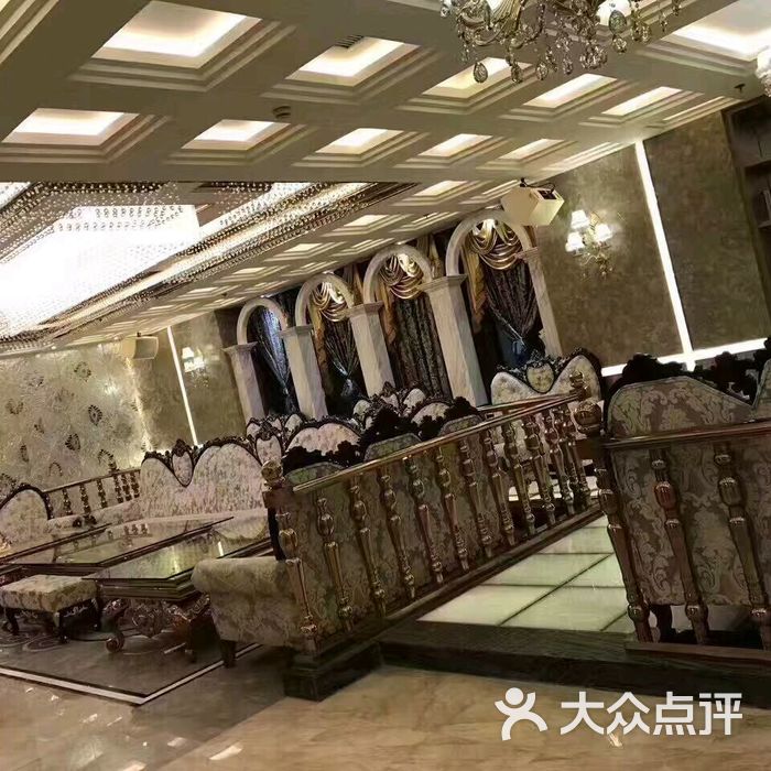 皇家会客厅